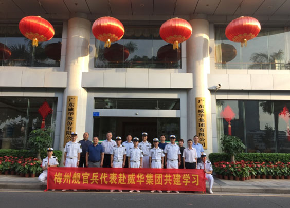 梅州：玩球app官方在线入口奏响拥军优属最强音