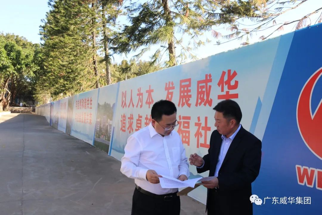 广东玩球（中国）高端铜箔、高性能覆铜板新项目每周动态！（第五期）