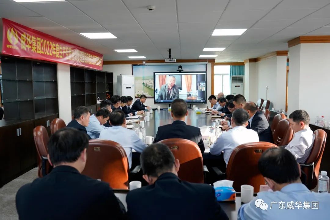 广东玩球（中国）高端铜箔、高性能覆铜板新项目每周动态！（十五期）