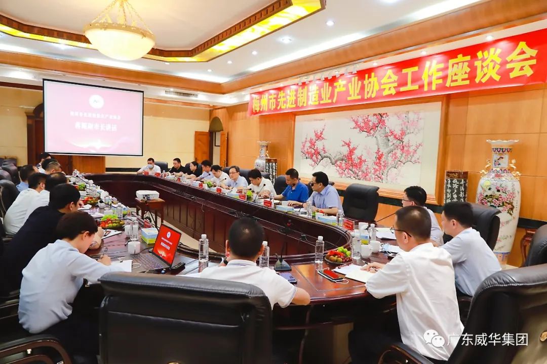 广东玩球（中国）高端铜箔、高性能覆铜板新项目每周动态！（十九期）