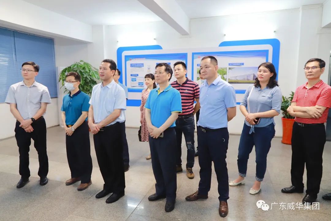 广东玩球（中国）高端铜箔、高性能覆铜板新项目每周动态！（二十期）