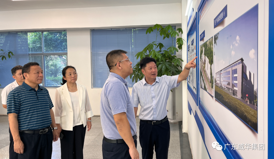 广东玩球（中国）高端铜箔、高性能覆铜板新项目每周动态！（二十九期）