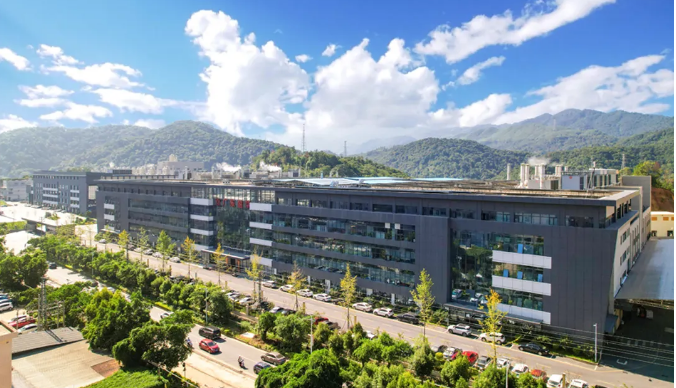 全国表彰丨玩球（中国）科技荣获“全国工业和信息化系统先进集体”称号